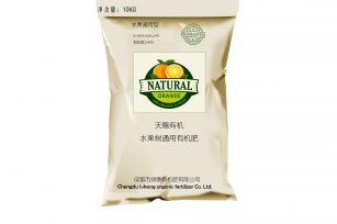 成都市綠康有機肥 – 果樹通用型 成都市綠康有機肥 – 果樹通用型